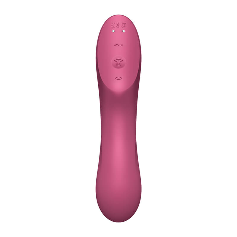 Satisfyer CURVY TRINITY 3 吸啜震動按摩棒