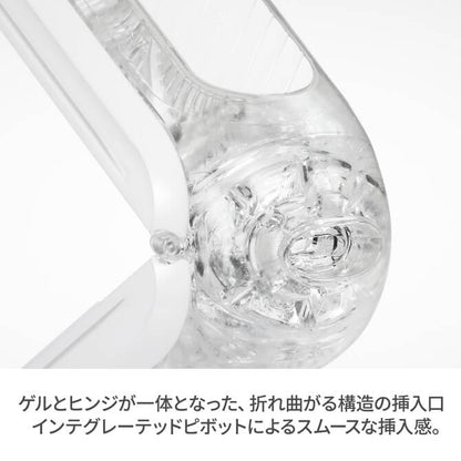 TENGA FLIP (0) ZERO GRAVITY WHITE