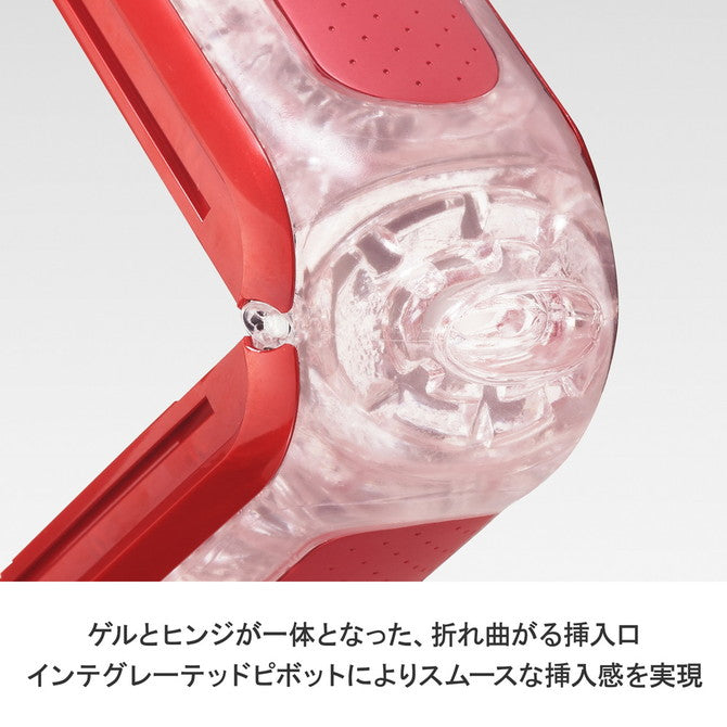 TENGA FLIP ZERO ELECTRONIC RED 加熱器套裝