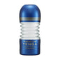 PREMIUM TENGA 尊爵扭動杯