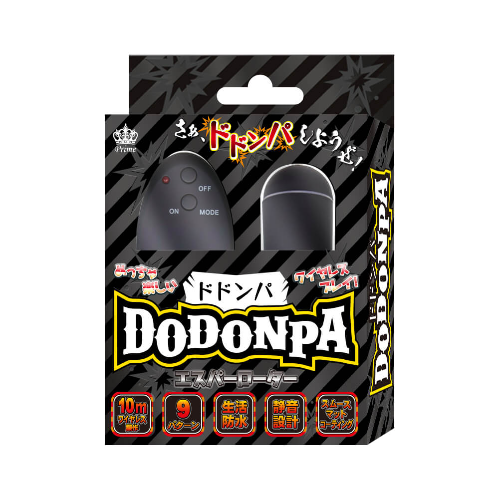 Prime DodoNpa 無線搖控震蛋