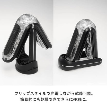 Tenga-FLIP 0 (ZERO) GRAVITY 電動飛機杯-黑色