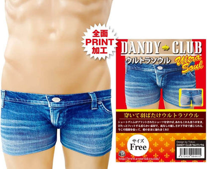 DANDY CLUB Ultra Soul