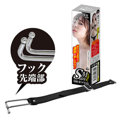 SMart JOINT 010 鼻勾-黑色