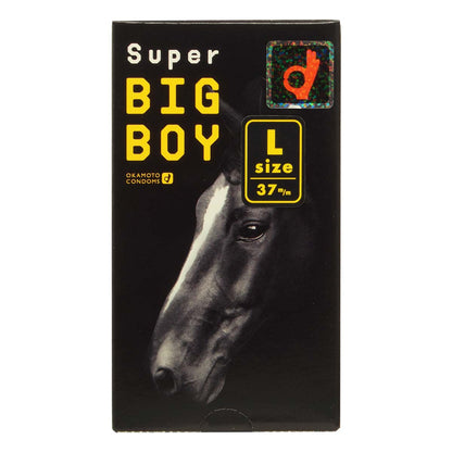 岡本 Okamoto SUPER BIG BOY 58MM (日本版) - 12片裝