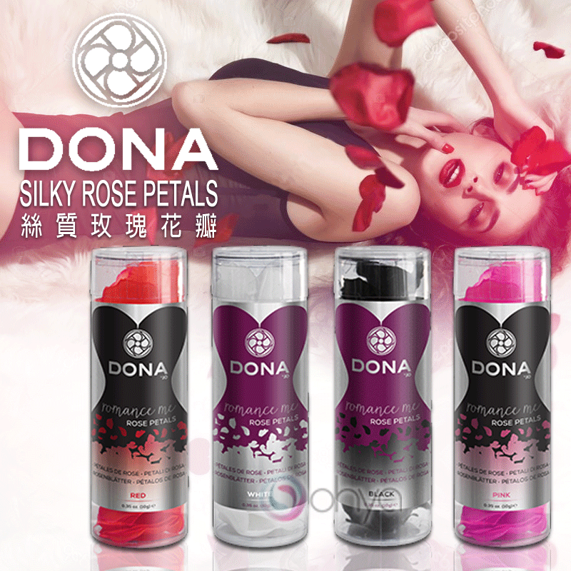 DONA 絲質調情玫瑰花瓣 10ml