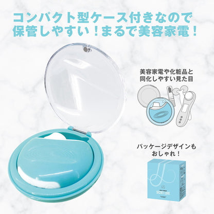 Juicy Lamour Secret Love Blue陰蒂吸啜震動器