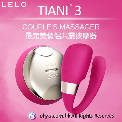 LELO TIANI 3 情侶按摩器