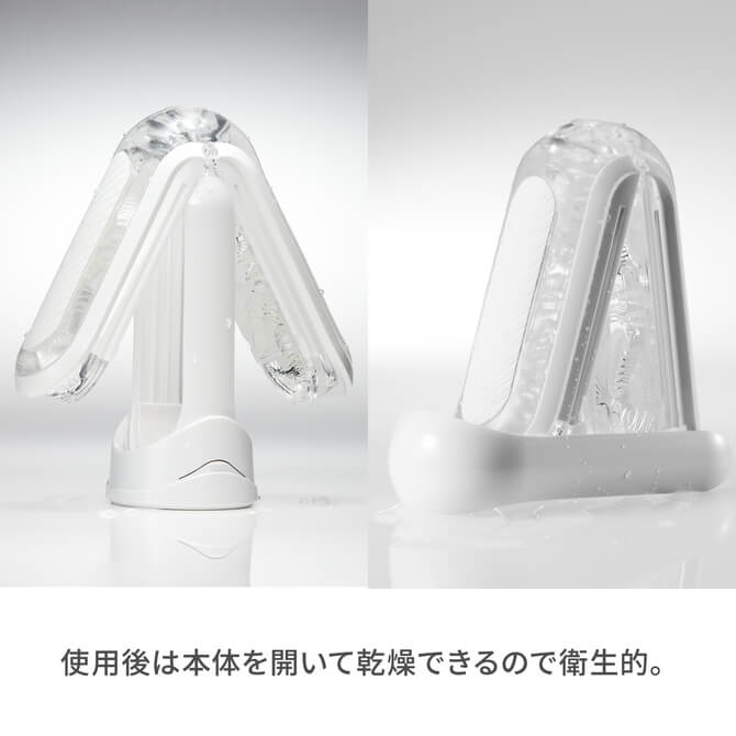 TENGA FLIP (0) ZERO GRAVITY WHITE