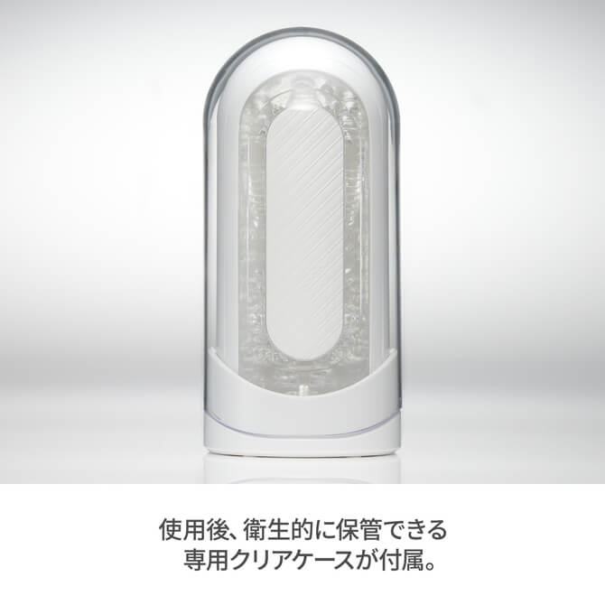 TENGA FLIP (0) ZERO GRAVITY WHITE