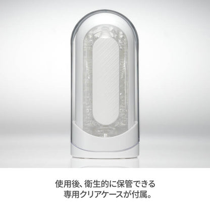 TENGA FLIP (0) ZERO GRAVITY WHITE