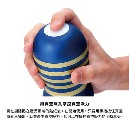 PREMIUM TENGA 尊爵氣墊杯 [標準版]