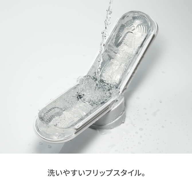 TENGA FLIP (0) ZERO GRAVITY WHITE