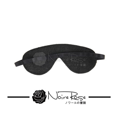 NOIRE-ROSE 愛的眼罩