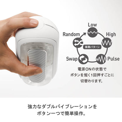 Tenga-FLIP 0 (ZERO) GRAVITY 電動飛機杯-白色