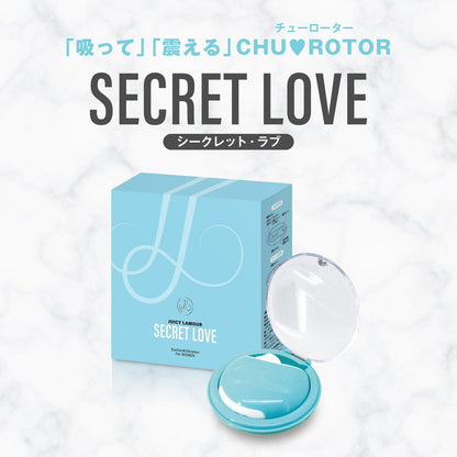 Juicy Lamour Secret Love Blue陰蒂吸啜震動器