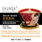 SHUNGA 草莓按摩香薰蠟燭170 ML