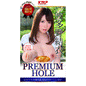 KMP PREMIUM HOLE 波多野結衣