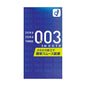 岡本。零零三 0.03 柔滑 (日本版) 10 片裝 乳膠安全套