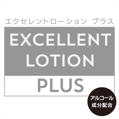 ｴｸｾﾚﾝﾄﾛｰｼｮﾝﾌﾟﾗｽ　ふわふわｱﾙｺｰﾙﾀｲﾌﾟ　150ml