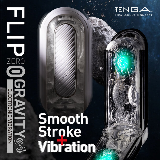 Tenga-FLIP 0 (ZERO) GRAVITY 電動飛機杯-白色