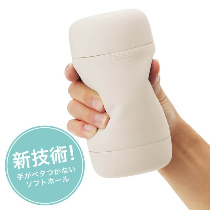 TENGA Puffy Latte Brown