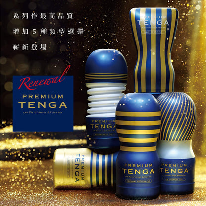 PREMIUM TENGA 尊爵氣墊杯 [標準版]