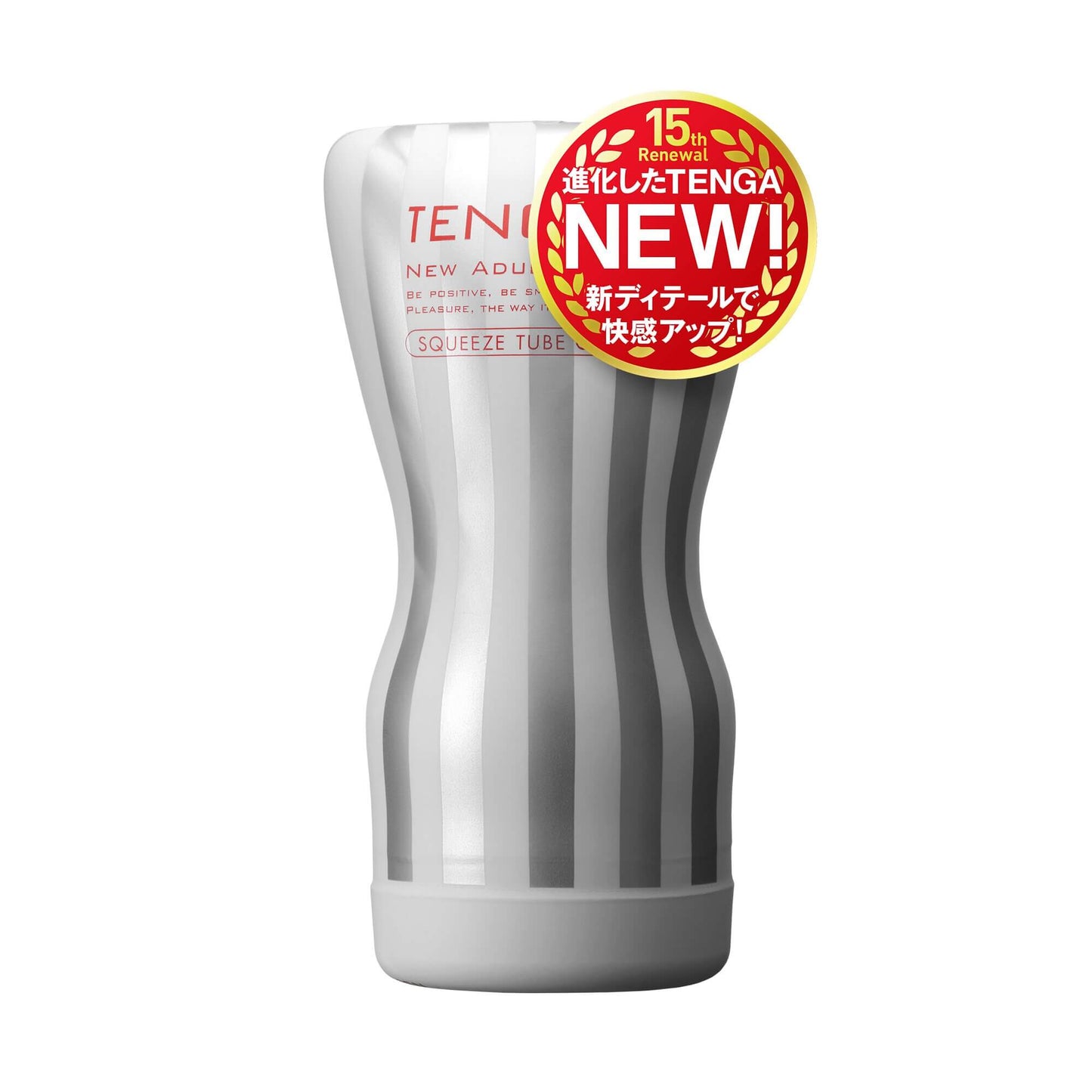 TENGA SQUEEZE TUBE CUP 揉捻杯-柔嫩版