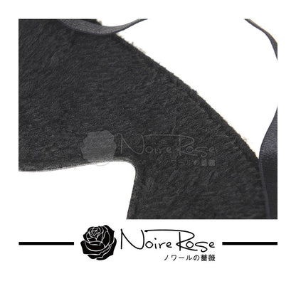 NOIRE-ROSE 愛的眼罩