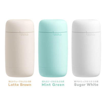 TENGA Puffy Latte Brown