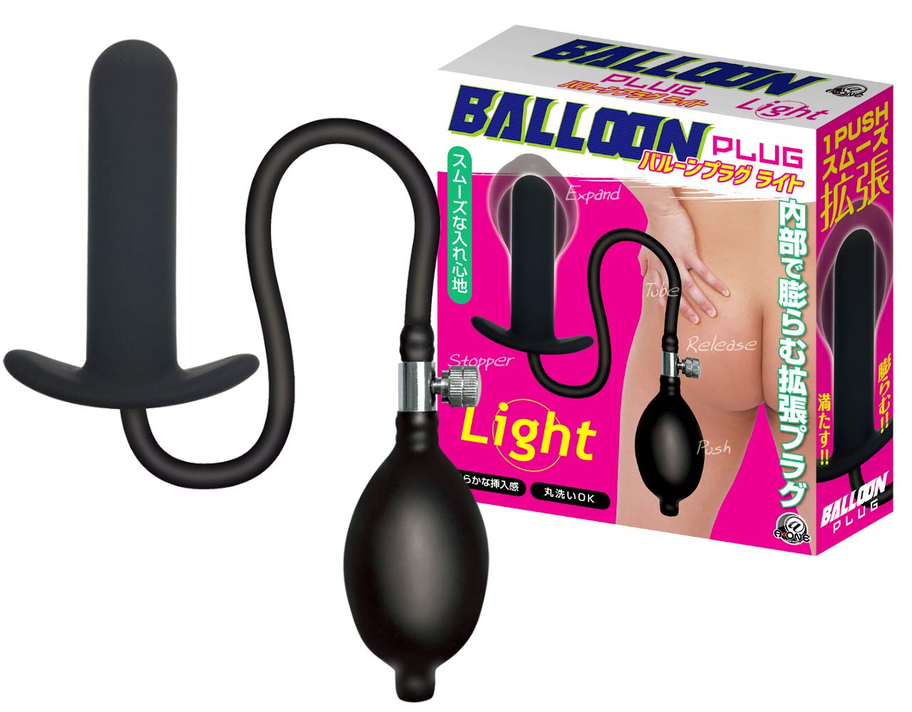 Balloon Plug 充氣後庭塞-正常版