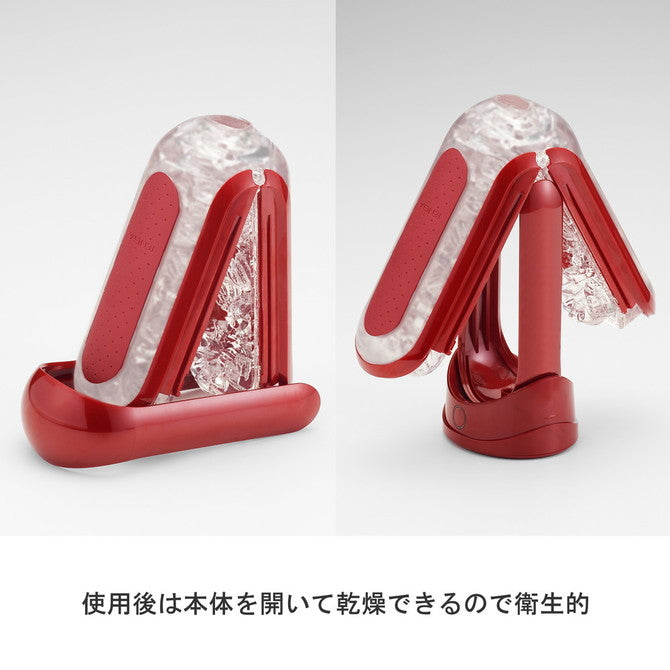 TENGA FLIP ZERO ELECTRONIC RED 加熱器套裝