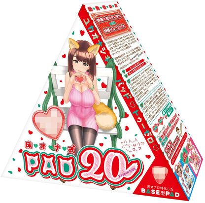 PEACH TOYS 床置式 PAD20 大型名器