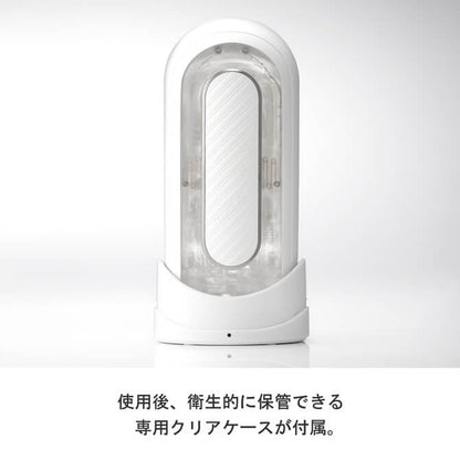 Tenga-FLIP 0 (ZERO) GRAVITY 電動飛機杯-白色