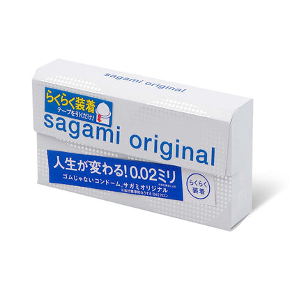 SAGAMI 相模原創0.02快閃特薄安全套 - 5片裝