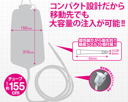 MEDY NO.14 後庭清洗塑料注射器1200毫升