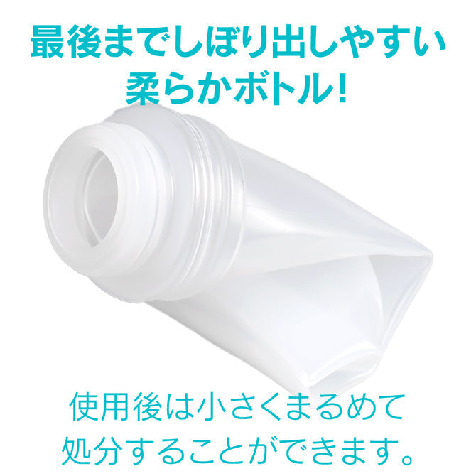 エクセレントローションプラス　さらさら洗い不要ﾀｲﾌﾟ　360ml