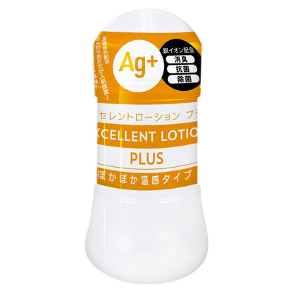 エクセレントローションプラス　ぽかぽか温感タイプ　１５０ｍｌ