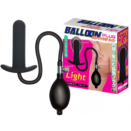 Balloon Plug 充氣後庭塞-正常版