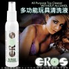 Eros All Purpose Toy Cleaner 頂級情趣玩具清潔液-30ml