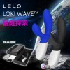 LELO LOKI WAVE™ 男士前列腺按摩器