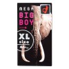 MEGA BIG BOY 72MM (JAPAN EDITION) 12'S PACK