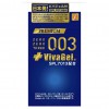 岡本 Premium 0.03 VivaGel -10片
