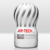 TENGA AIR TECH FIT 飛機杯-柔軟