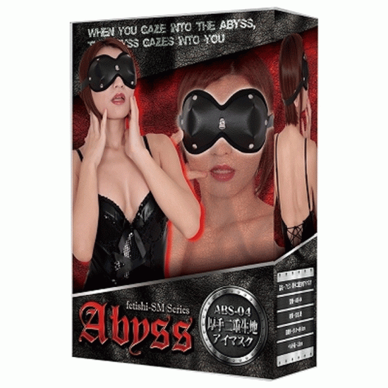 Abyss 加厚眼罩