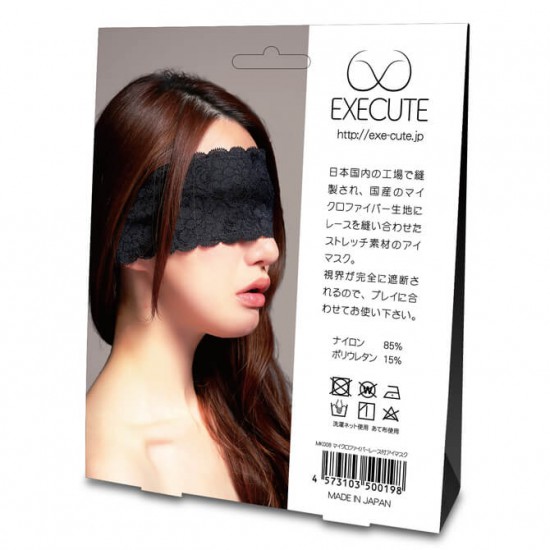 EXECUTE 舒適蕾絲眼罩-MK008