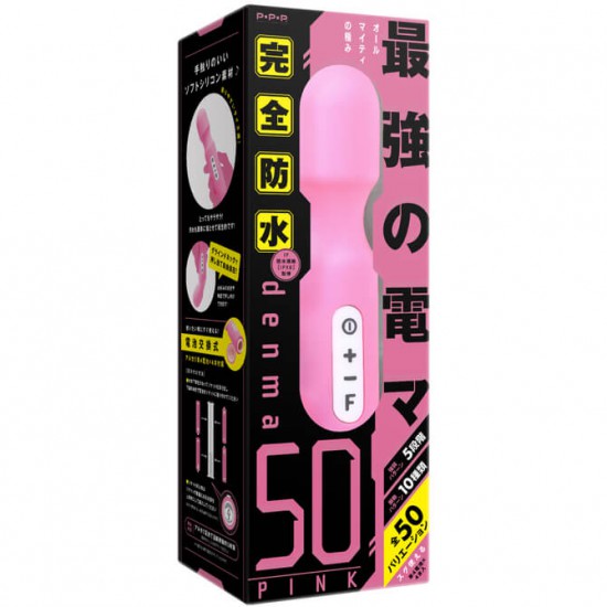 EXE  完全防水denma 50-粉色