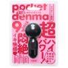 EXE-Pocket Denma 9 袖珍口袋震動按摩棒-黑色