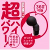 EXE-Pocket Denma 9 袖珍口袋震動按摩棒-黑色