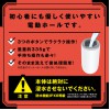 EXE-任性彈穴 震動旋轉吸啜口交電動飛機杯-10代